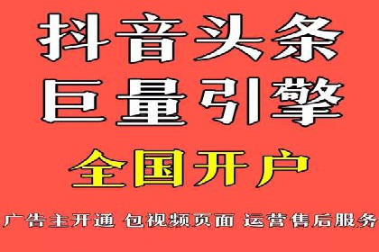 企业如何通过信息流代理优化内部沟通流程