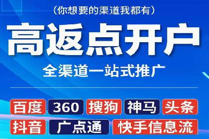 百度包年竞价如何助力品牌建设与传播